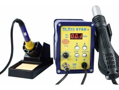 Estação de Solda com Estação de Retrabalho de ar quente 2 em 1 Yaxun 878D+  - Imagem 1