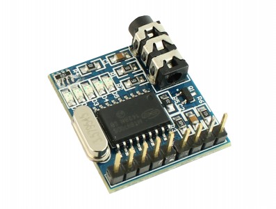 Decodificador DTMF MT8870 Para Celular - Imagem 2