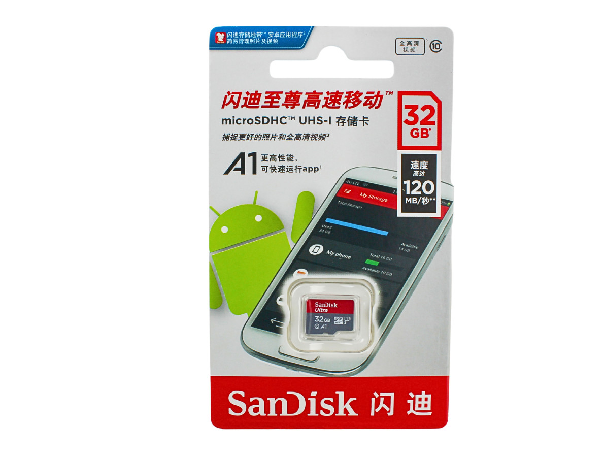 Cartão Micro SD 64GB Classe 10 Sandisk Ultra rápido - Arduino e