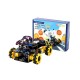 Kit Carro Robô Inteligente 4WD com Rodas Mecanum Omnidirecionais - QD001 - Thumb 5