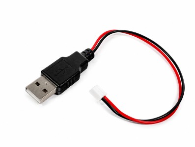 Cabo de Alimenta&ccedil;&atilde;o USB-A Macho para JST XH2.54 2 Pinos - 20cm - Imagem 2